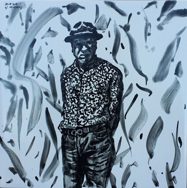 양해웅, 자화상