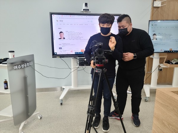 ▲온라인플랫폼 교육 모습