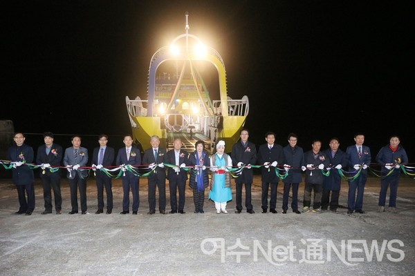 ▲2019.04.11 해진해운 야간운항 취항식  ⓒ신안군