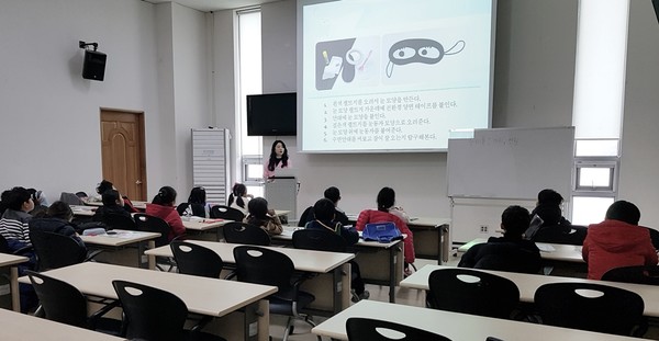 지난 2019년 환경도서관 토요프로그램 ‘창의융합과학교실’ 수업 모습