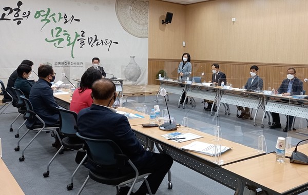 ▲여수선언실천위원회 간담회 모습