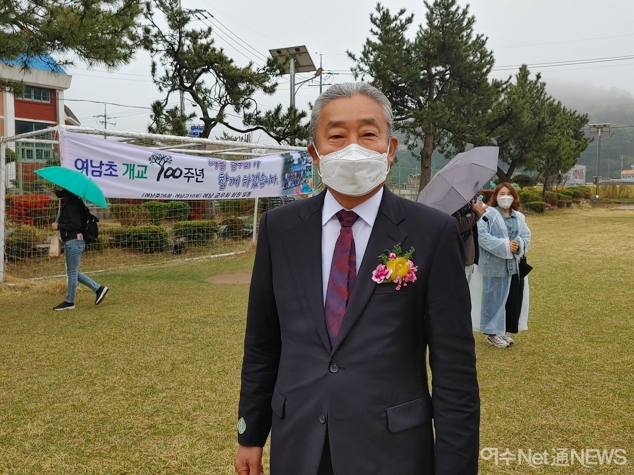 ▲ 여남초 이우영교장 선생님