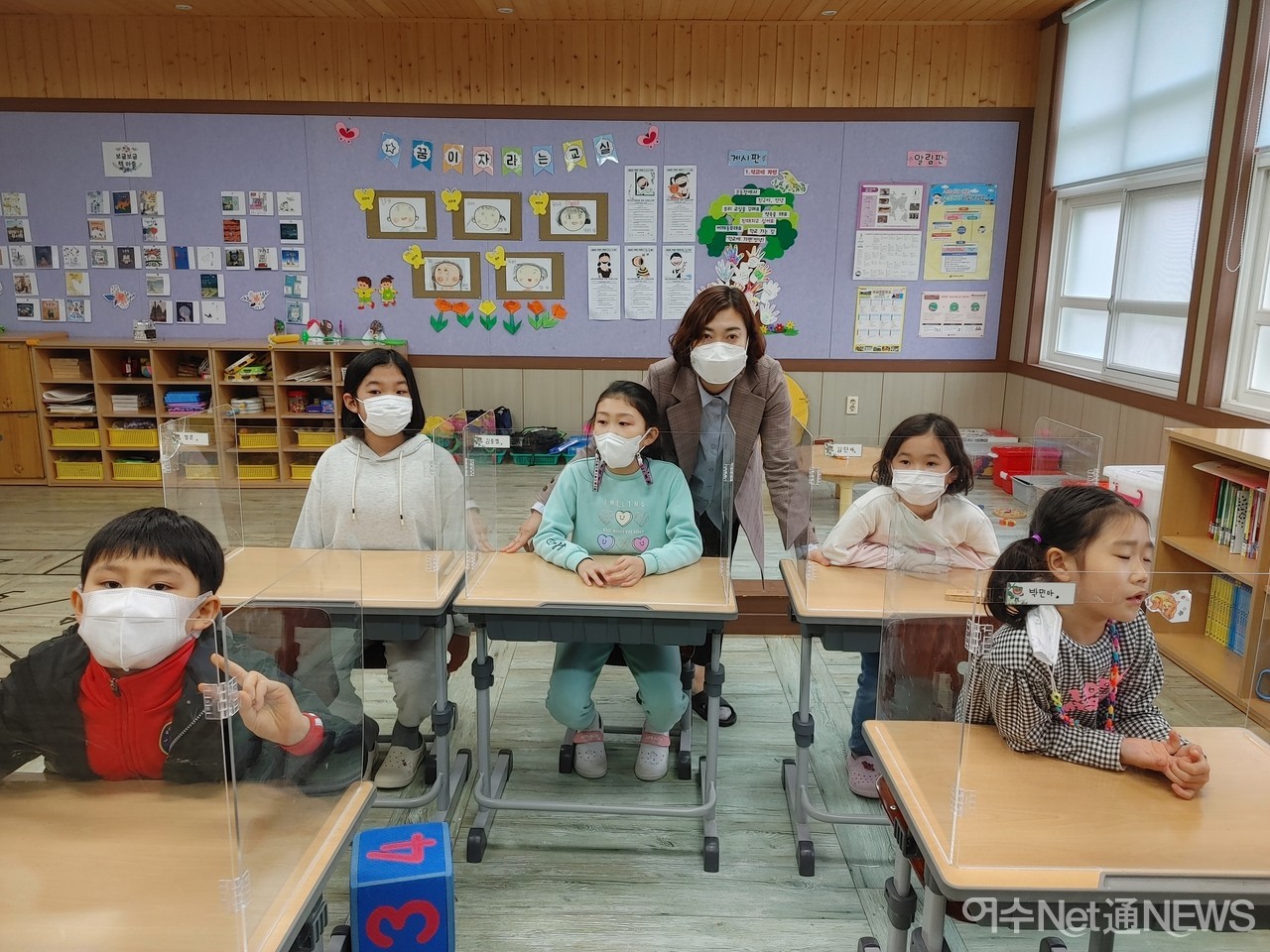 ▲ 밝은 품성, 밝은 슬기의 교훈속에 자라는 여남초 재학생들의 모습