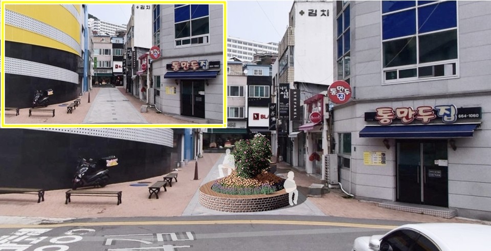 중앙동 우리동네 골목길 정원 시안. 왼쪽 위 사진이 조성 전, 아래가 조성 후