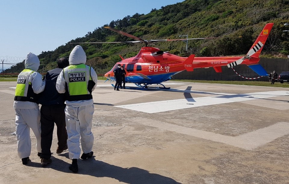 ▲응급환자를 헬기로 이송하려는 여수해경