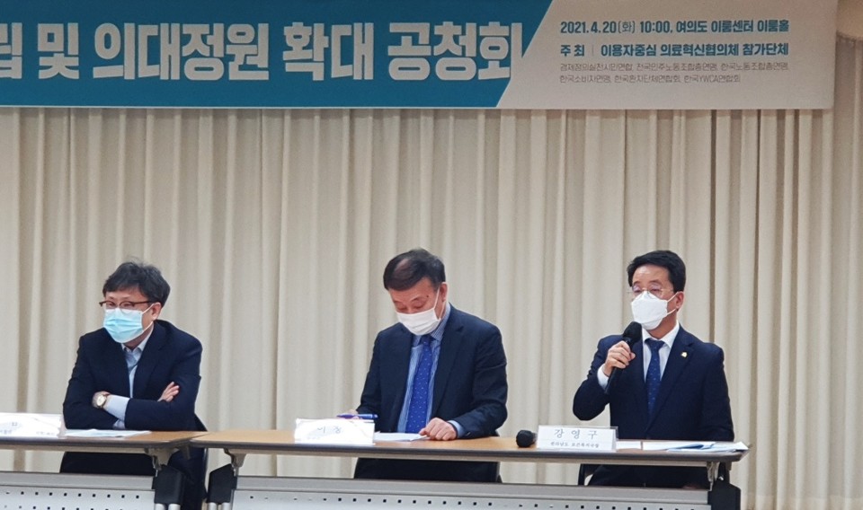 ▲강영구 전남도 보건복지국장이 지역 의대 설립으로 의료격차를 해소해야 한다고 주장했다