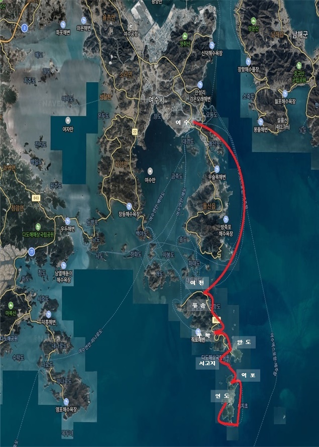 ▲여수~연도 항로
