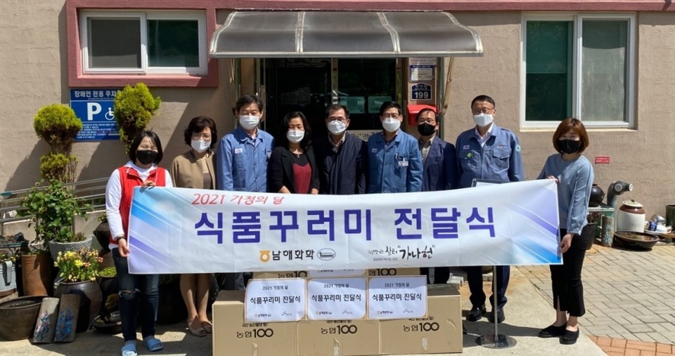 ▲중증장애인요양원 '가나헌'을 방문한 최병용 전남도의원