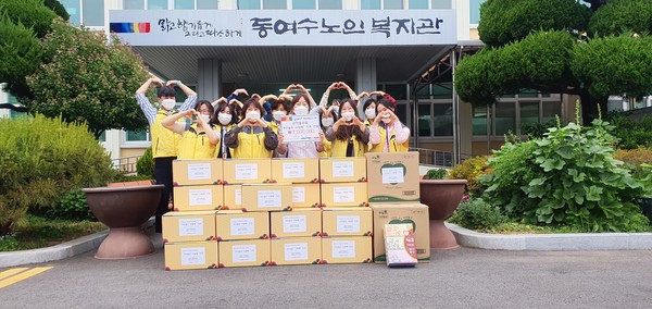 ▲동여수노인복지관이 준비한 생필품꾸러미