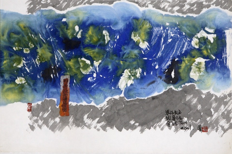 ▲장창익, 무제 (69.5x45.5cm, 화선지에 수묵채색)