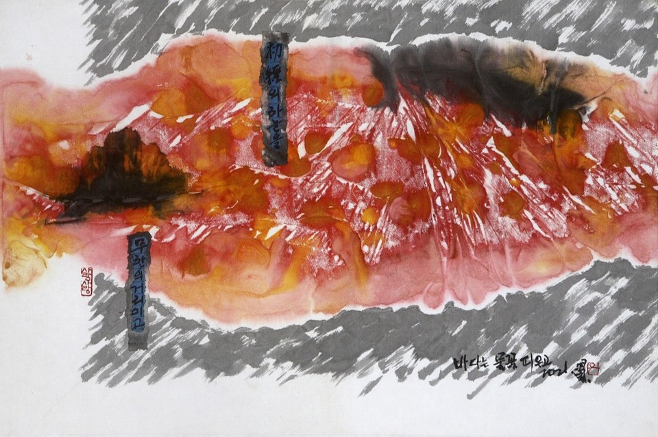 ▲장창익, 무제 (69.5x45.5cm, 화선지에 수묵채색)