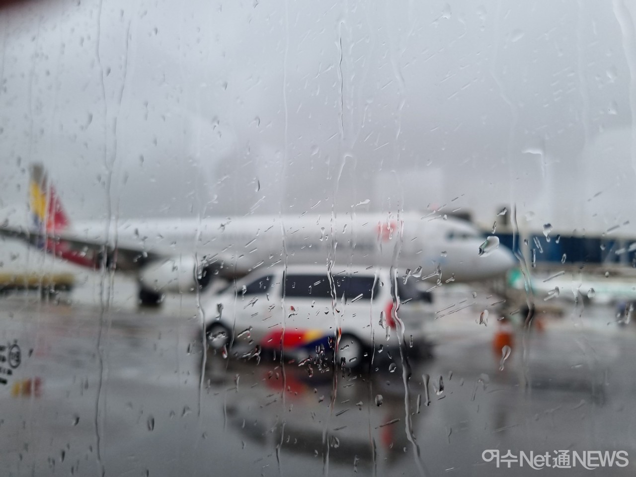▲ 비가 내리는 김포공항 ⓒ김미애