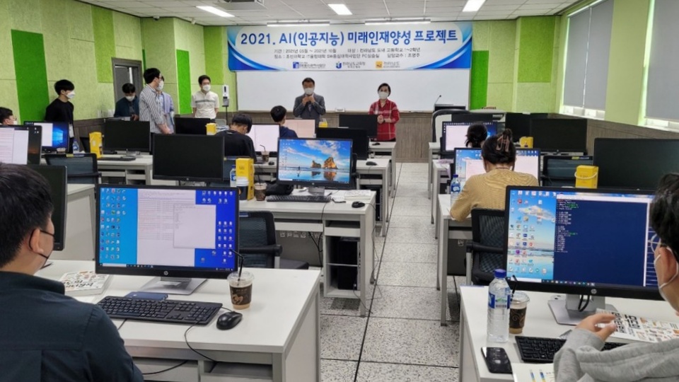 ▲프로젝트 진행 모습