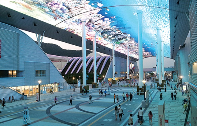 ▲여수세계박람회장