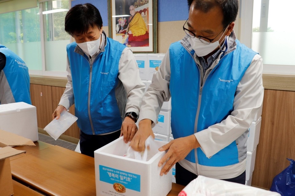 ▲밀키트 포장 모습