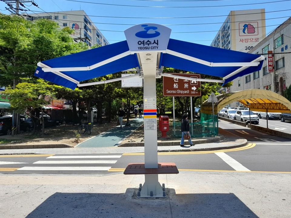 ▲부영3단지 사거리에 설치된 스마트 그늘막