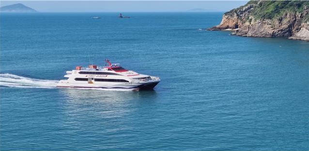 ▲쾌속 소형 여객선 퍼스트퀸호