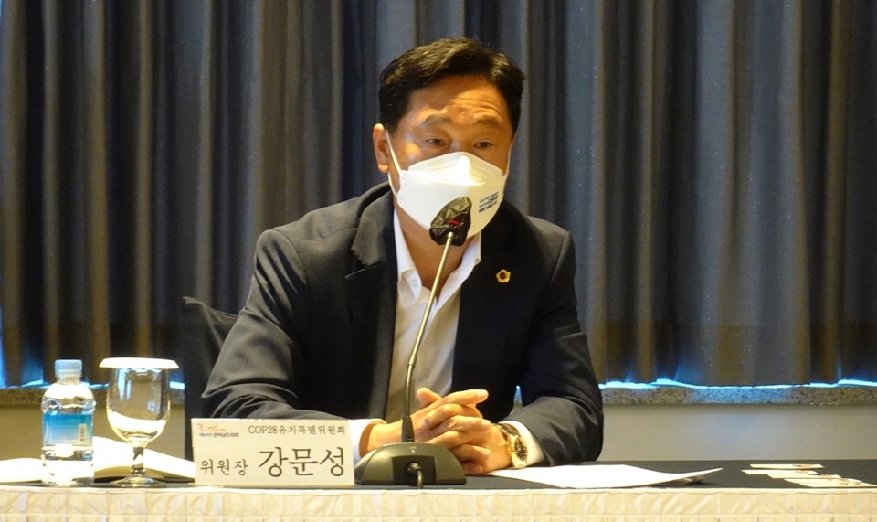 ▲ COP특위 위원장인 강문성 전남도의원