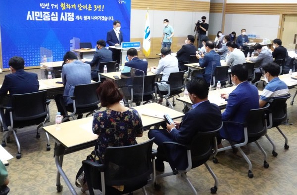 ▲기자회견장 모습