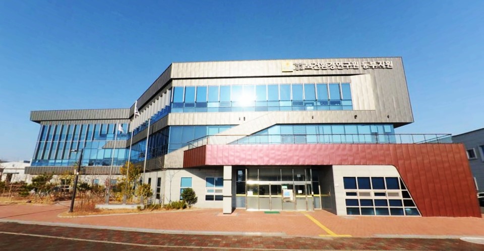 ▲순천에 위치한 전남도보건환경연구원