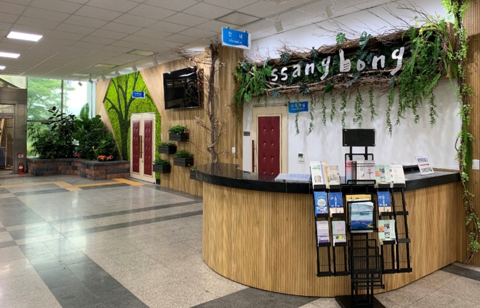 ▲실내정원을 조성한 쌍봉도서관