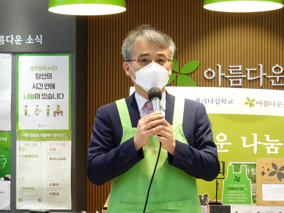 ▲여수교육재단 정재화 이사장이 인사말을 하고 있다