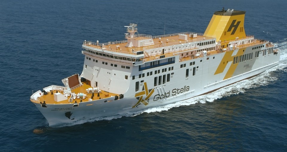 골드스텔라호 여객선