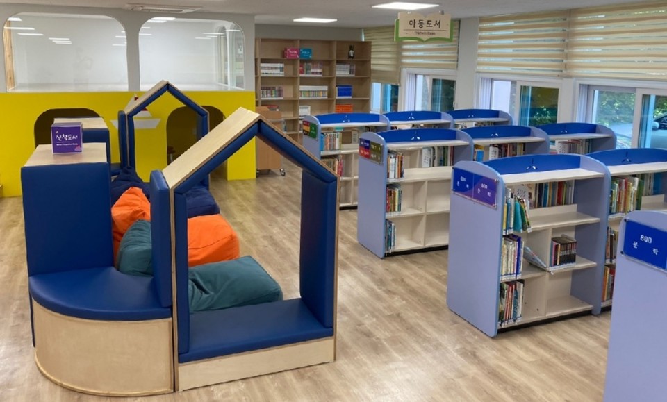 ▲공립 국동 작은도서관