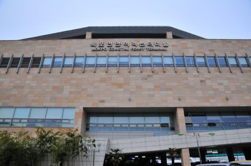 ▲목포여객선터미널