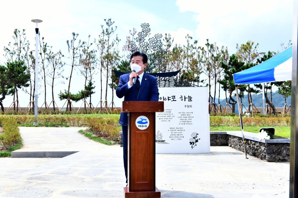 ▲추모사를 하는 주철현 국회의원  ⓒ박근세