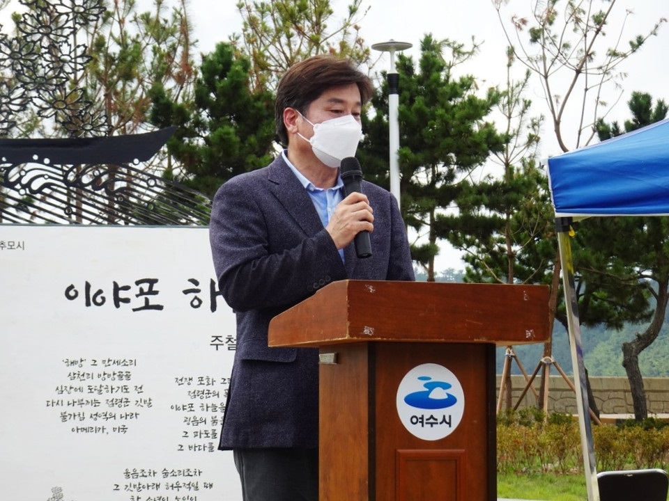 ▲엄길수 추진위원장이 인사말을 하고 있다 ⓒ전시은