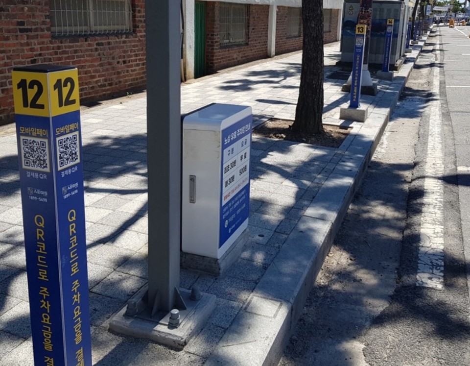 ▲바닥제어 무인정산 시스템 QR코드 정산기