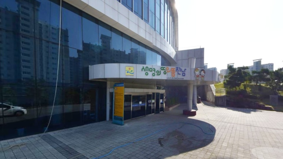 ▲무안군 삼향읍에 위치한 