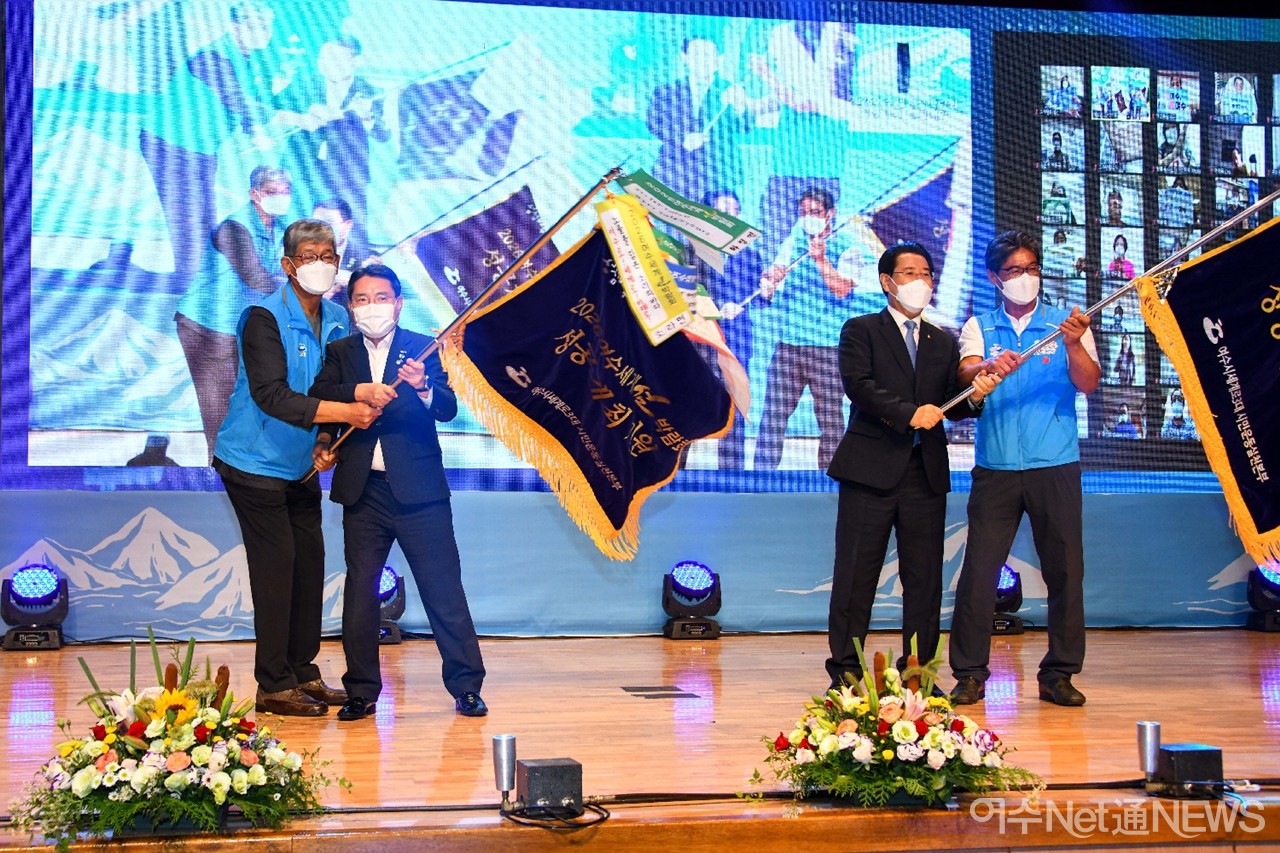 ▲27일 여수시청 문화홀에서 ‘2026여수세계섬박람회’ 성공개최 다짐을 위한 결의대회 모습 ⓒ여수시