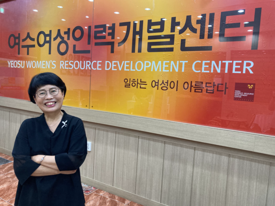 ▲ 여수여성인력개발센터 성혜란 관장이 국무총리표창을 수상했다