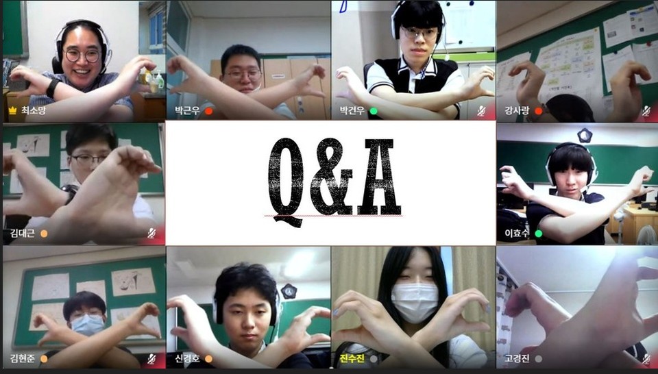 ▲온라인 공동교육과정 수업 모습