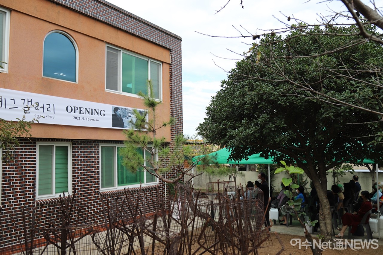 ▲ 입주식 광경 ⓒ오병종