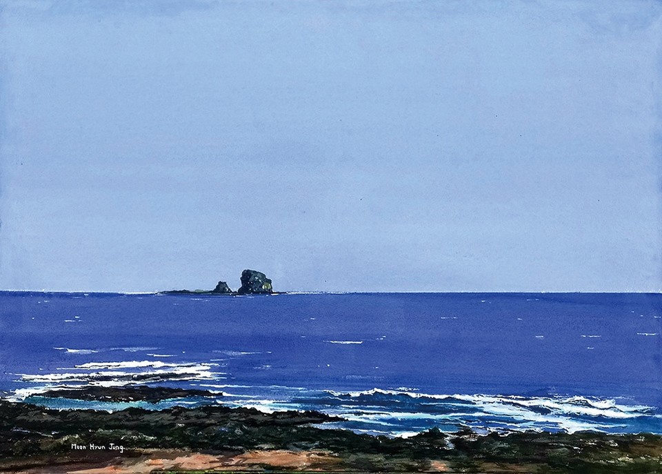 ▲문헌정, 바다 너의 곁에서