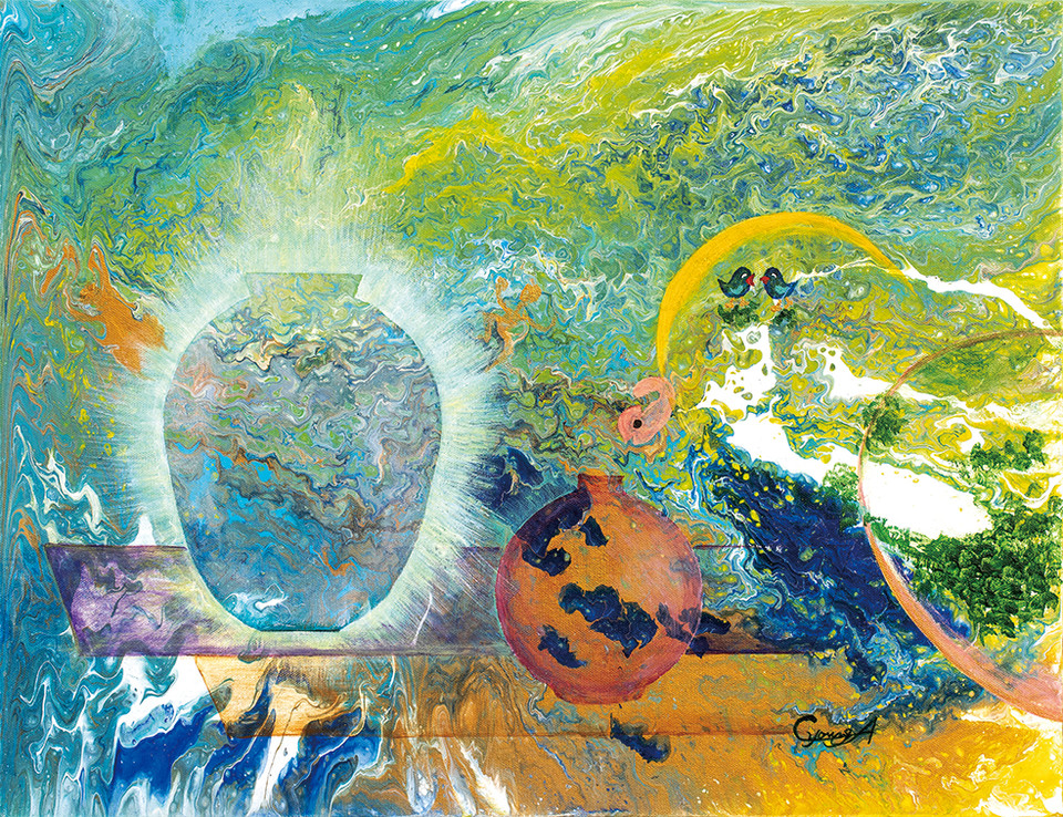 ▲조영애, 신세계