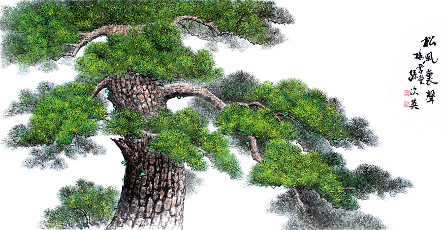 ▲ 손차영, 송풍리성