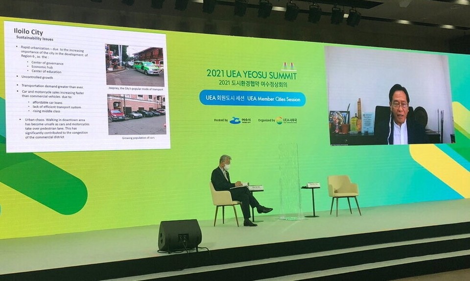 ▲ ‘UEA 회원도시 세션’. 각국 참가자들이 탄소중립 방안을 논의하고 있다