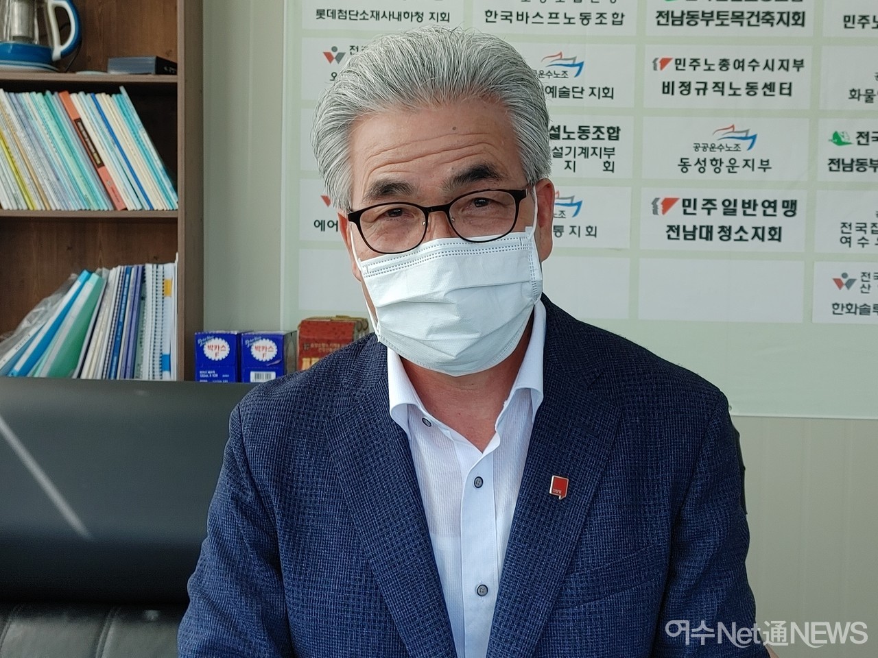 ▲ 지난달 3일 진보당 도지사 후보로 확정된 민점기 시인