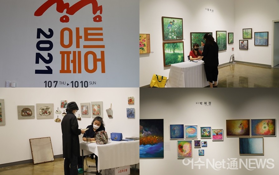▲ 예울마루 전시실 각 작가들의 부스 모습. 이번 아트페어는 29명의 작가 부스가 마련됐다 ⓒ오병종