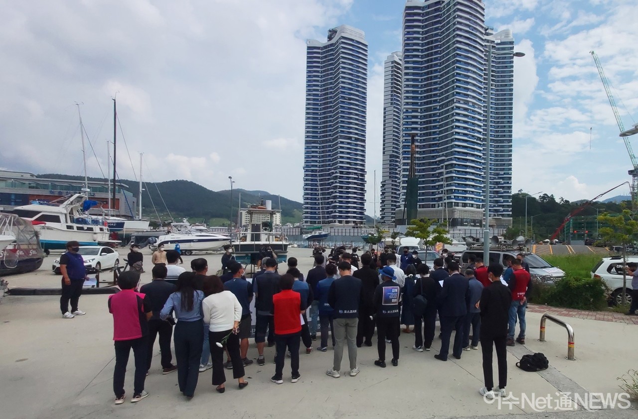 ▲기자회견 광경 ⓒ오병종