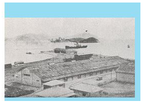 ▲일제강점기 오동도 모습. 방파제가 없다.