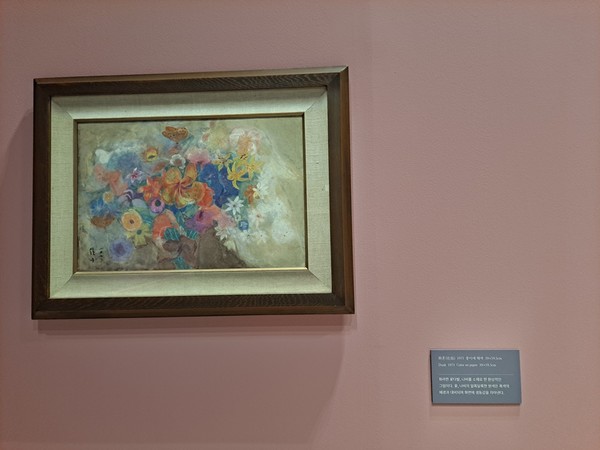 ▲이번에 기증된 천경자 작가의  만선과 꽃과 나비는 화려한 색채와 장식적 구상성을 토대로 하고 있다.  ⓒ조찬현