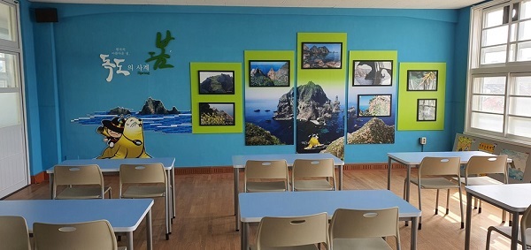 ▲여수남초등학교 독도학교 ⓒ곽준호