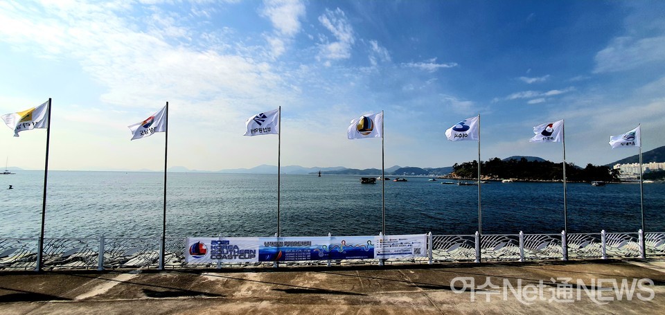 ▲‘2021 남해안컵 요트대회’가 열리는 웅천 마리나 ⓒ정종현
