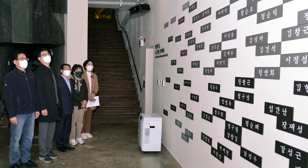 ▲제주 노근리 방문한 여수시의회 이야포미군폭격사건 특위