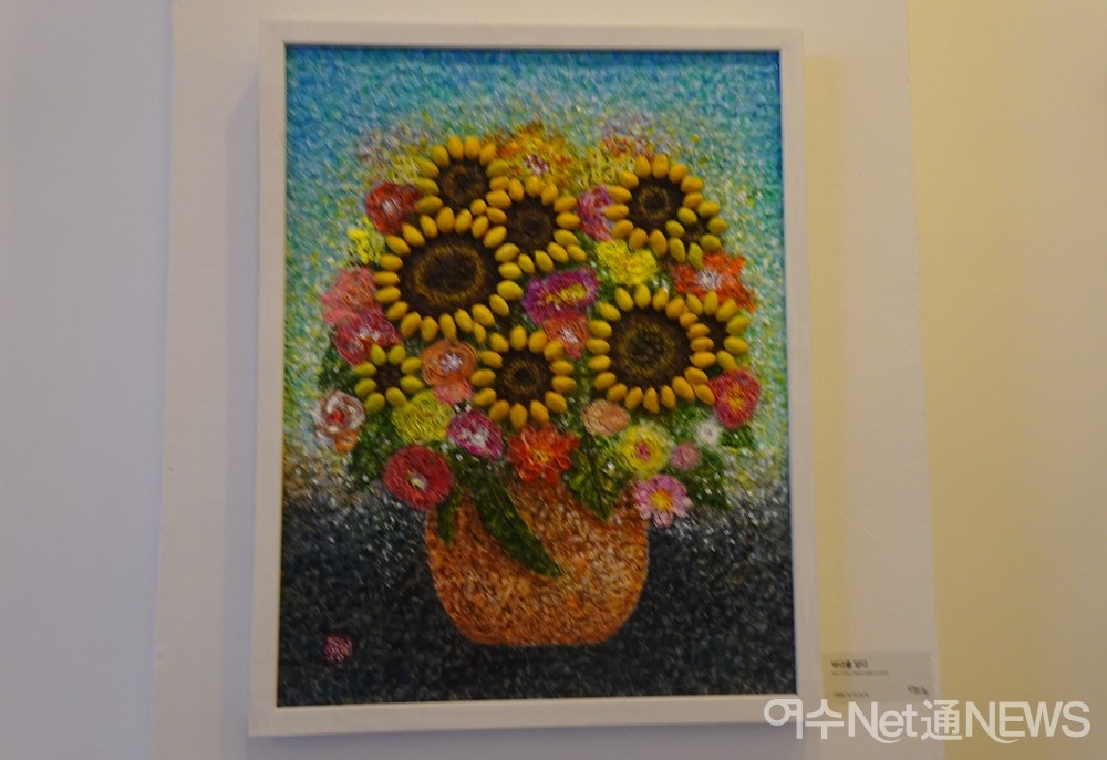 ▲조영애 작가, ‘바다를 담다’